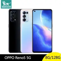 在飛比找有閑購物優惠-強強滾-OPPO Reno 5 128G 6.43吋5G R