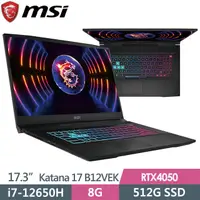 在飛比找蝦皮購物優惠-Msi 微星 Katana 17 B12VEK 058TW 