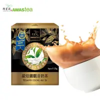 在飛比找PChome24h購物優惠-【阿華師 AWAStea】碳焙鐵觀音奶茶 [27.5g*6入