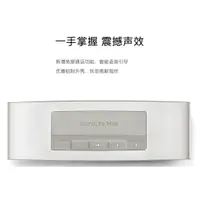 在飛比找旋轉拍賣優惠-【少量現貨】BOSE品牌日 SoundLink Mini I