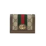 【GUCCI 古馳】523155 OPHIDIA GG織帶PVC(釦式翻蓋短夾)