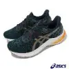 Asics 慢跑鞋 GT-2000 12 2E 寬楦 男鞋 深藍 橘 支撐 運動鞋 亞瑟士 1011B689401