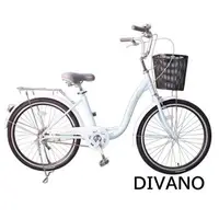 在飛比找森森購物網優惠-DIVANO 24吋單速低跨淑女車