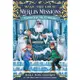 Merlin Mission #4: Winter of the Ice Wizard (平裝本)/Mary Pope Osborne Magic Tree House: Merlin Missions 【禮筑外文書店】