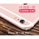 ＊PHONE寶＊Apple iPhone 6S / 6S Plus 照相鏡頭鋼化玻璃貼 9H硬度 防刮耐磨 高清晰