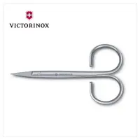 在飛比找樂天市場購物網優惠-VICTORINOX 瑞士維氏 尖頭指甲刀 8.1661.0