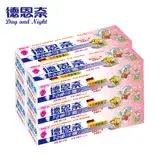 在飛比找遠傳friDay購物精選優惠-【德恩奈】兒童牙膏90g-6入組-草莓