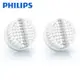 PHILIPS飛利浦潔膚儀專用去角質刷頭SC5992 超值2入組 適用SC5265/SC5275/BSC200 廠商直送