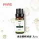 【PINFIS】植物天然純精油 香氛精油 單方精油 10ml 迷迭香