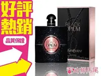 在飛比找樂天市場購物網優惠-◐香水綁馬尾◐ Yves Saint Laurent YSL