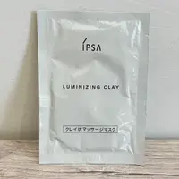 在飛比找蝦皮購物優惠-IPSA 茵芙莎 泥狀角質按摩霜 6g 清潔泥膜面膜 泥膜 