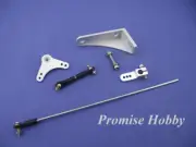 Accelerator Control Set w/ Linkage & Arm for Zenoah RCMK Marine Engine - RC Boat