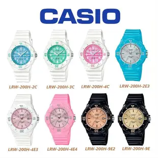 CASIO手錶公司貨 潛水風格為概念的女性運動風錶款LRW-200H-4E3 防水100米