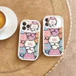 IPHONE MEOW CAT 手機殼圓形滑蓋,防震,相機保護 - IP 6 /6S /7 /8 /PLUS /X /X