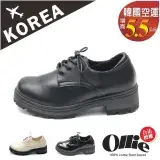 在飛比找遠傳friDay購物優惠-【OLLIE】韓國空運。四季綁帶穿搭5.5CM厚底樂福鞋/大