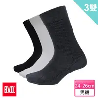 在飛比找momo購物網優惠-【BVD】3雙組-男細針休閒襪(B223襪子-男襪)