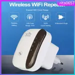300MBPS WIRELESS WIFI ROUTER WIFI REPEATER NETWORK SIGNAL EX