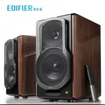 ❣️極致響樂💪漫步者(EDIFIER) S2000MKIII 劃時代新經典 HIFI級2.0有源音箱