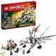 樂高Lego Ninjago 忍者系列★~70748 鈦龍