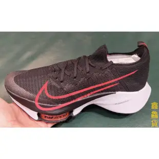 2022 三月 NIKE AIR ZOOM TEMPO NEXT% FK 編織 大勾 慢跑鞋 黑紅 CI9923-009