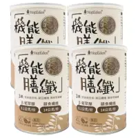 在飛比找momo購物網優惠-【光量生技】機能膳纖_4入組(360g/罐;三種膳食纖維/燕