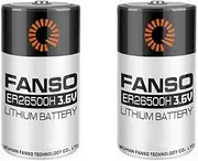 HOUYIBO 2PCS ER26500H 3.6V Household Batteries 9000mAh Replacement Non-Rechargeable Disposable Lithium Battery for CNC System