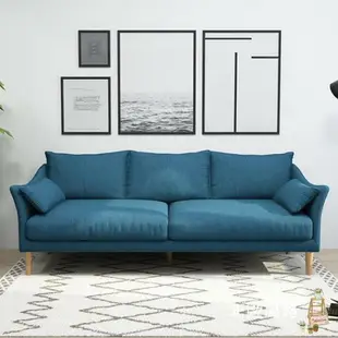 雙人沙發北歐現代簡約小戶型客廳簡易雙人三人布藝沙發整裝123組合套裝 夏洛特居家名品