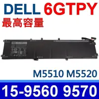 在飛比找PChome24h購物優惠-DELL 6GTPY 6芯 電池 XPS 15 9560 9