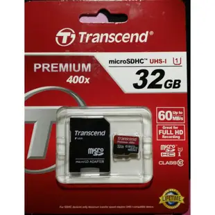 Transcend MicroSDHC 32G 32GB UHS-I U1 Class10 記憶卡 含稅 吊卡終保