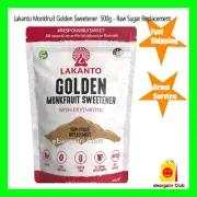 *New* Lakanto Monkfruit Sweetener Golden 500g - Raw Sugar Replacement