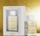 Bade’e Al Oud Honor & Glory EDP By Lattafa Perfumes 100 MLNewest Hot Release