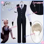 GAME LOVE AND DEEPSPACE XAVIER COSPLAY COSTUME XAVIER COSPLA