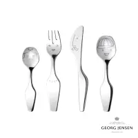 在飛比找momo購物網優惠-【Georg Jensen 官方旗艦店】ALFREDO 兒童