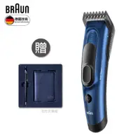 在飛比找蝦皮購物優惠-【德國百靈BRAUN】電動理髮器剪髮器造型器(HC5030)