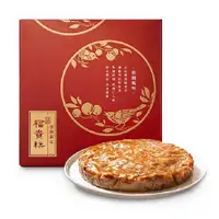 在飛比找蝦皮商城優惠-吉品無二柚見福貴糕 eslite誠品