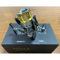 在飛比找蝦皮購物優惠-SHIMANO 14 Stella 2500S, high-