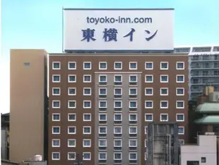 東橫INN熱海站前Toyoko Inn Atami Ekimae