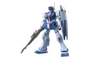 HGUC 1/144 GM Sniper II - Model Kit