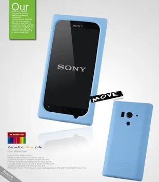 【Seepoo總代】出清特價 Sony Xperia Acro S LT26w 超軟Q 矽膠套 手機套 保護殼 黃色