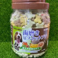 在飛比找蝦皮購物優惠-Petty Man 烘焙點心 犬用餅乾 迷你餅乾