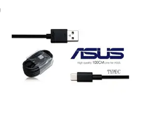ASUS Type-C 原廠快充線 原廠傳輸線 USB-C 充電線 ZenFone3 ZF3 CJD (2.5折)
