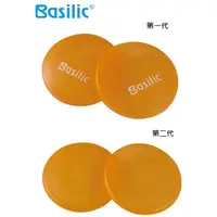 在飛比找蝦皮購物優惠-Basilic 貝喜力克 奶粉盒上蓋2入 (五色) 一代(D