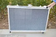 Aluminum Radiator For Nissan Skyline S13 CA18 R32 RB20 52mm 2 Core Brand NEW