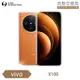 【o-one】vivo X100 / X100 Pro 透明氣墊空壓殼 手機殼 (2.7折)