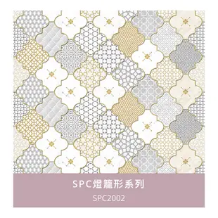 SPC 六角 藝術花磚 系列～每箱4350元起～時尚地板賴桑