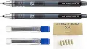 Uni Ball Kuru Toga 0.5mm - Self Sharpening Mechanical Pencil - Smoke Barrel - Pack of 2 + 24 Free Leads and 5 Free Erasers