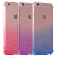 在飛比找蝦皮購物優惠-蘋果iphone7plus透明漸變5s代4角加厚6s/6pl