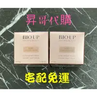 在飛比找蝦皮購物優惠-BIOUP黃金酒粕4D拉提霜囤貨組  x5瓶 宅配免運 高純