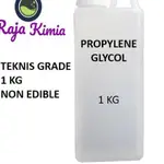 PG PROPYLEN 乙二醇技術級 1KG