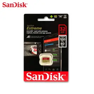 【現貨免運】SanDisk Extreme 32G A1 V30 UHS-I U3 micro SDHC Gopro 專用 記憶卡